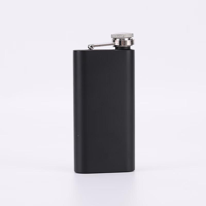 

Portable Stainless Steel Hip Flask Set