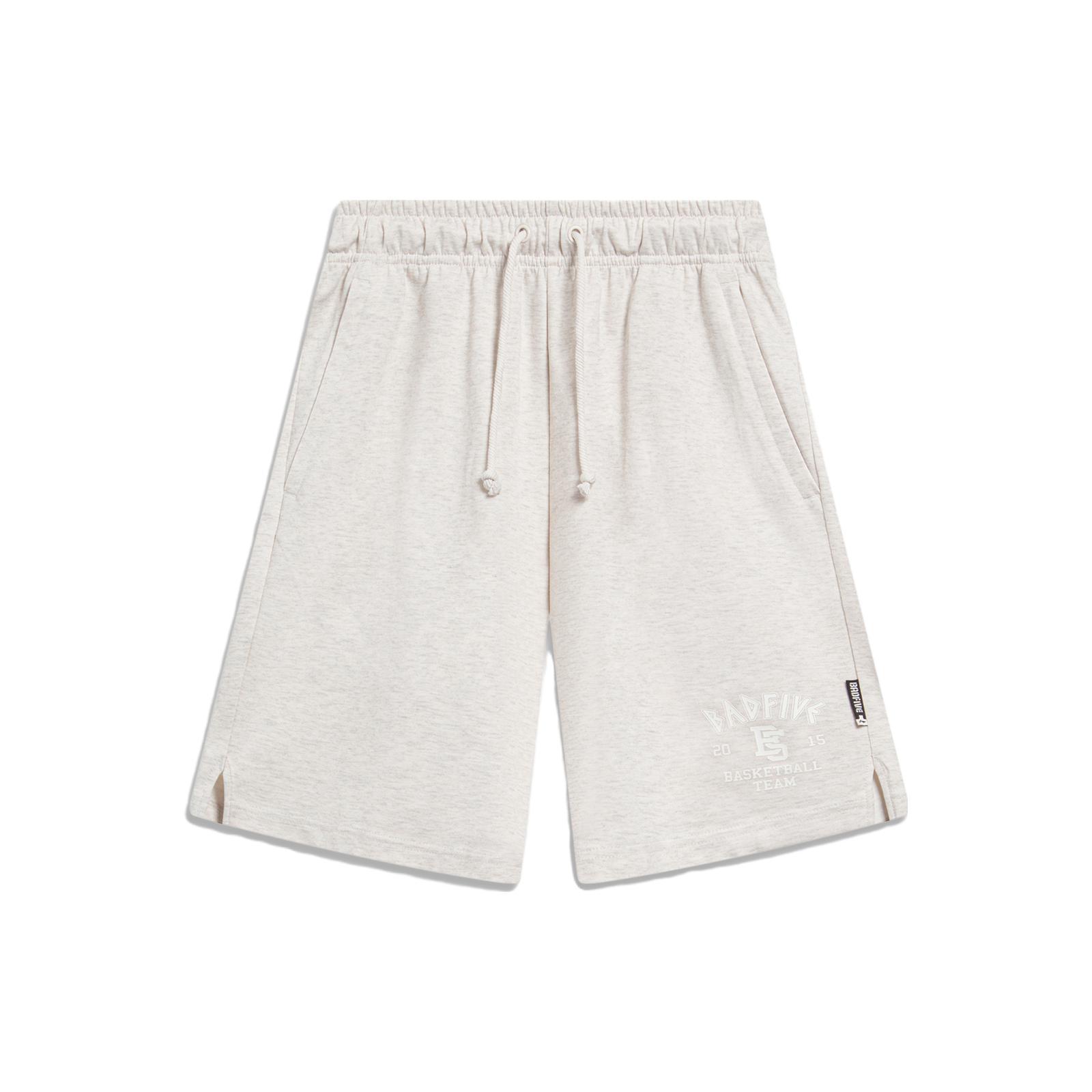 Li Ning Badfive Casual Shorts Men s Heather Gray Tile Gray AKSU681-2 3XL