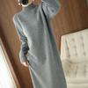 Women's Mid-Length Winter Sweater Dress 2024 - High Collar, Loose-Fit, Over-the-Knee Knitted Style