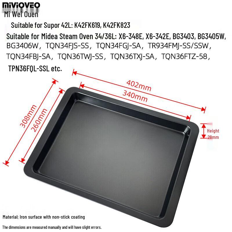 ZISIZ Non-stick Carbon Steel Baking Tray