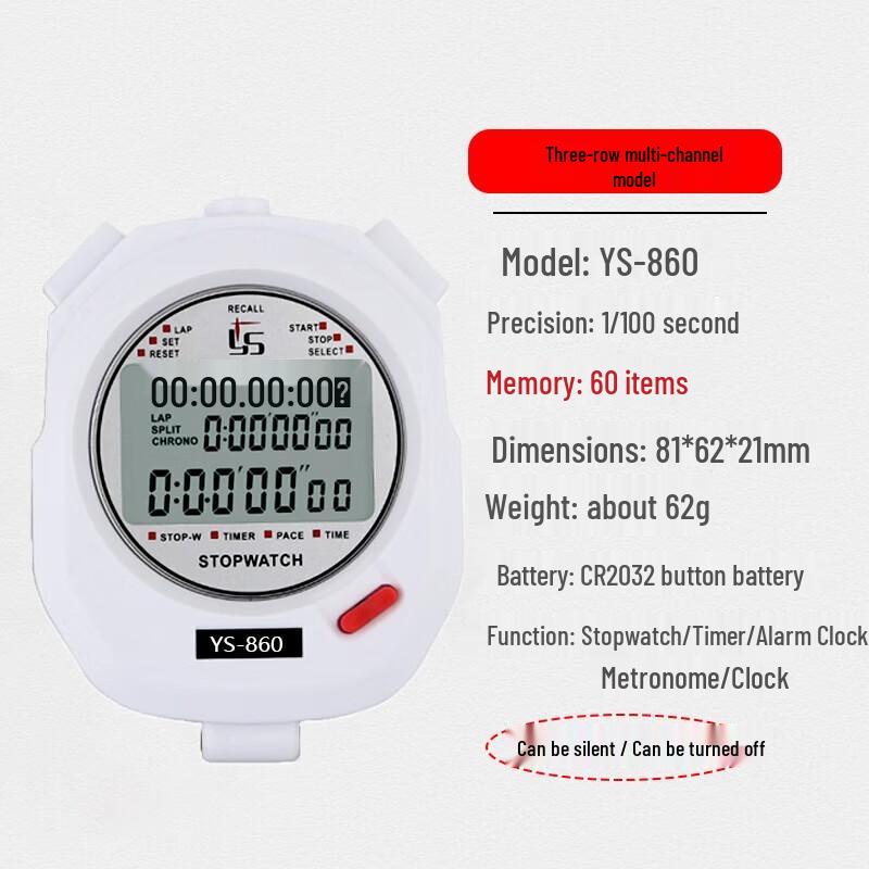 YS Professional Electronic Stopwatch Timer