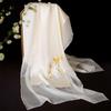 Hang Silu Elegant Mulberry Silk Scarf & Shawl