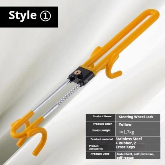 Car Steering Wheel Lock Double Hook U-shaped Anti-theft Lock Auto Parts Adjustable Telescopic