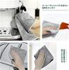 Ebine's Vegetable Life Rag Cleaning Cloth Microfiber Multipurpose Car Wash