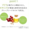 Johnson's Body Care Premium Moist Lotion Moist Musk with Grape Seed Oil 200ml
