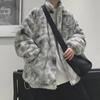 Men's Tie-Dye Lambswool Jacket - Warm, Loose, Cotton-Padded, Velvet-Enhanced Winter Coat