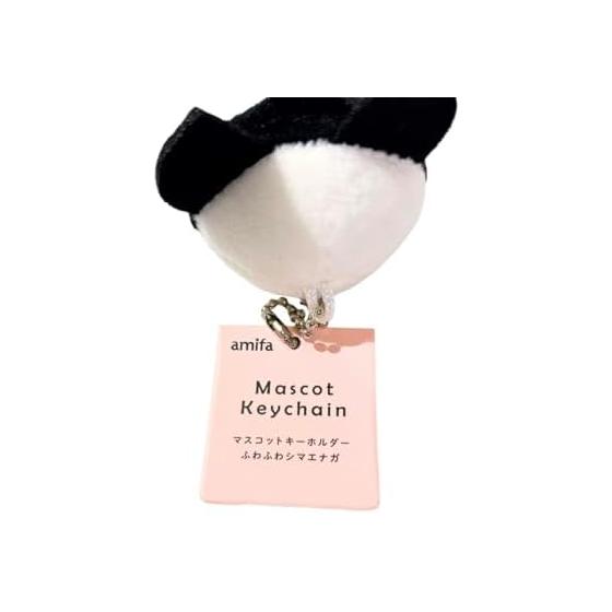 Fluffy Long-tailed Tit Mascot Keychain Plush Round 5cm Snow Fairy Character Mini Size Strap White Polyester Nylon Ball Chain
