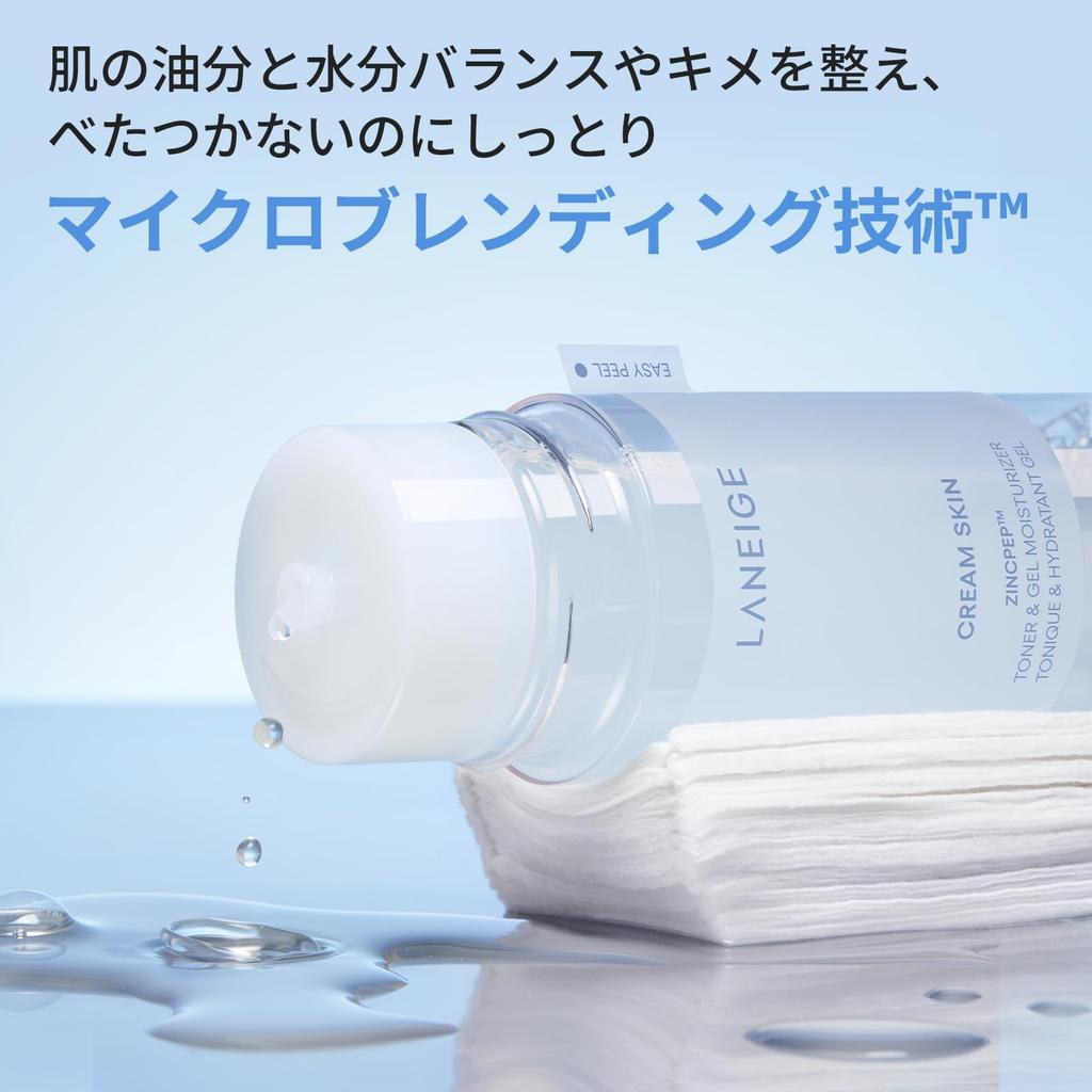 Laneige Gel Cream Skin Korean Highly Sensitive Skincare Lotion, 170mL, Ceramide, Toner, Moisturizing, Moisturizing, Skin,