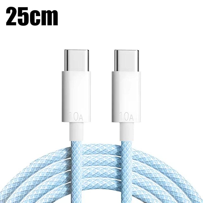 

120W 10A Fast Charger for IPhone17 16 15 Pro Max USB Type C Charger Cable for Xiaomi Huawei Samsung Dual Type C Data Transfer Line 25CM