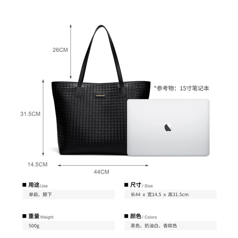 Large-capacity bag women's new niche work shoulder bag autumn and winter advanced sense college students class commuting tote bag