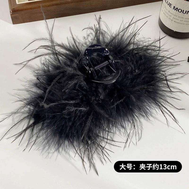 Feather Grab Clip, Female Back Head Hairpin, High-end Clip, Headdress, Advanced Sense 2026 New Mao Mao Hairpin, Shark Clip.