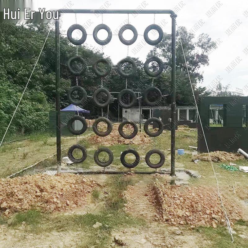 Huieryou 600-Meter Outdoor Obstacle Course Equipment