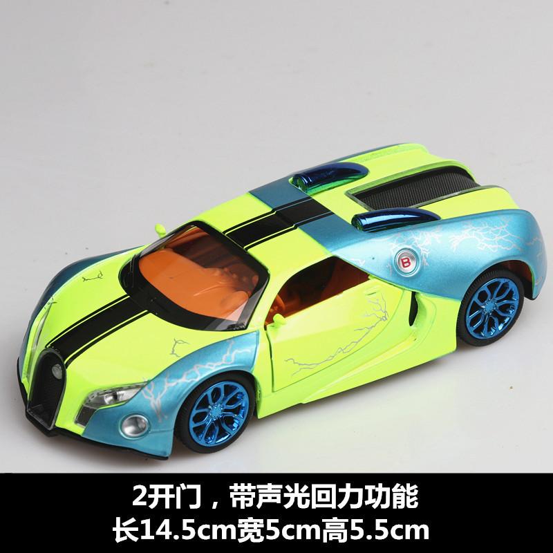 

1:32 Bugatti DIVO Toy Car Metal Toy Alloy Car Diecasts & Toy Car Model Miniature Model Car Toys For kids Christmas Gift зелёный