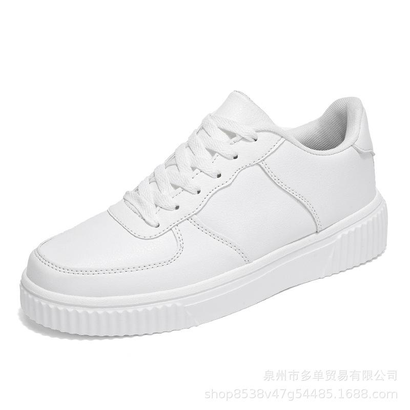 Extra large size comfortable soft-soled casual shoes lightweight skateboard shoes