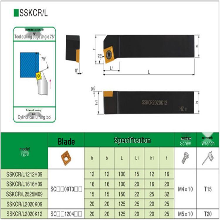 75° External Cylindrical Turning Tool Holder SSKCR2020K09 for CNC Lathe with Square Insert