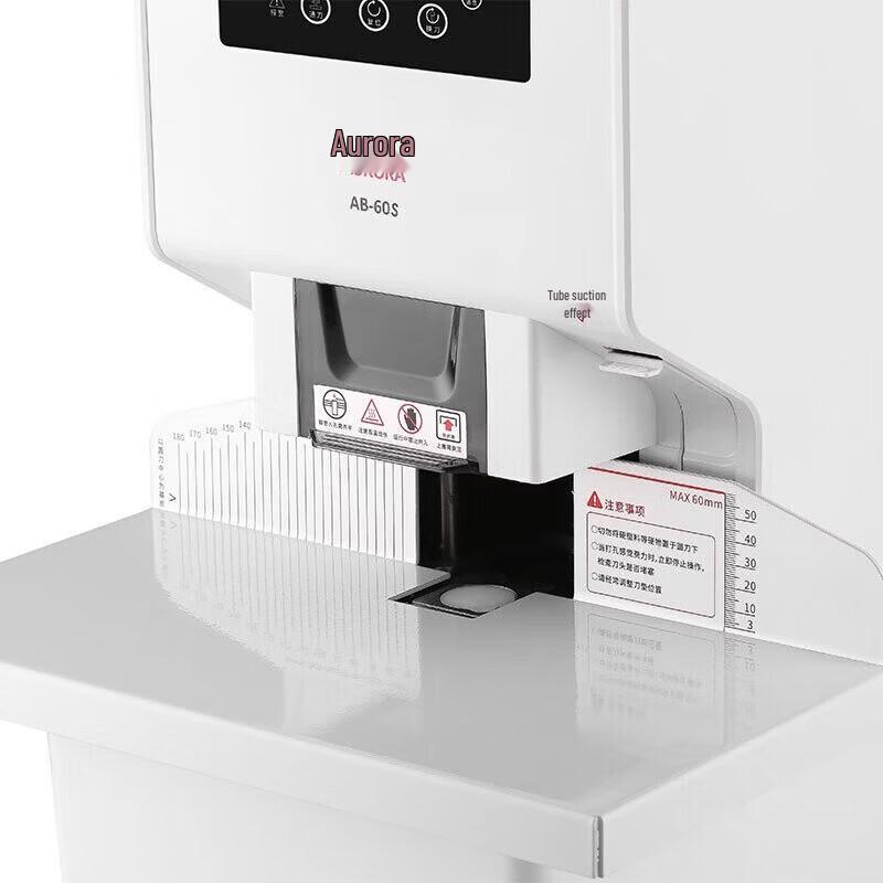 Aurora AB-60S Automatic Financial Binding Machine CN plug (adapter included)