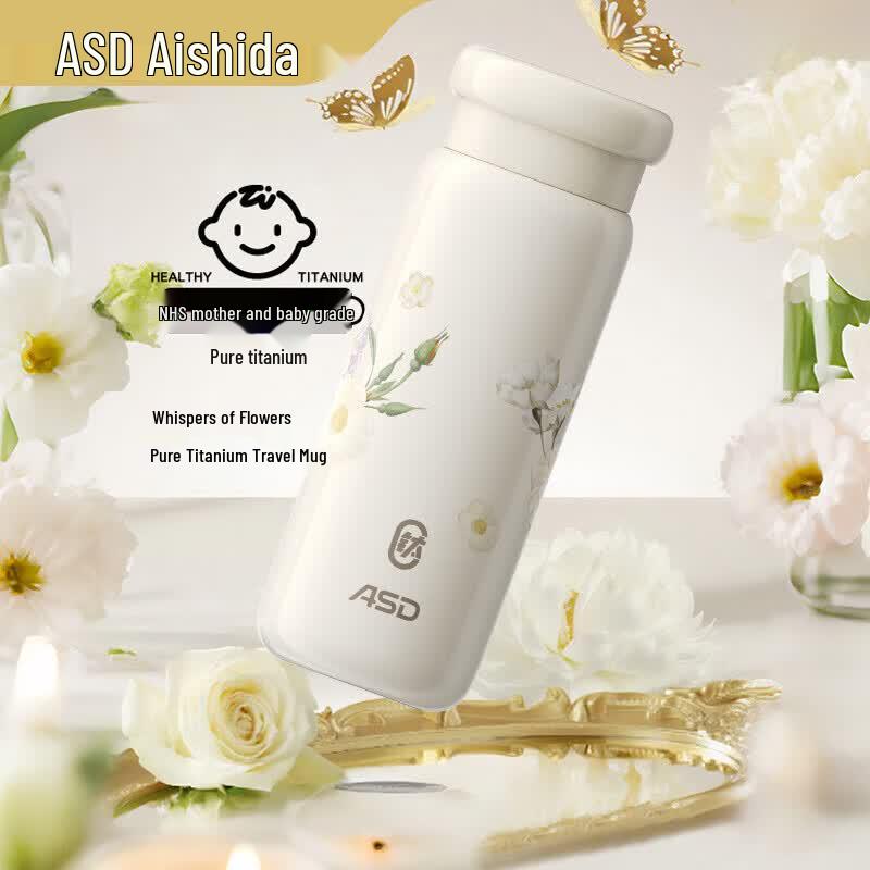 ASD Floral Whisper Pure Titanium Insulated Travel Mug