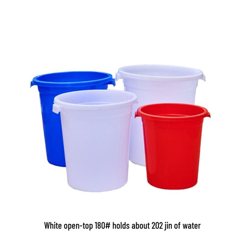 Junsong Extra Large Thickened Plastic Bucket