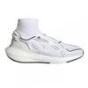 Womens/Ladies Asmc Road Sock Trainers