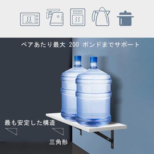 L-shaped Shelf Bracket (6,300 X 190 Mm)