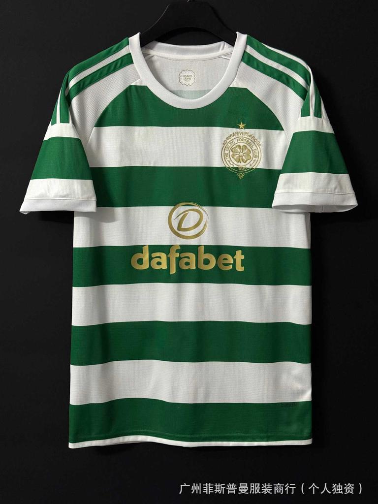 Maillots Coupe du Monde 2026 Brésil Argentine France Pays-Bas Angleterre Espagne Argentine maillots de football en gros