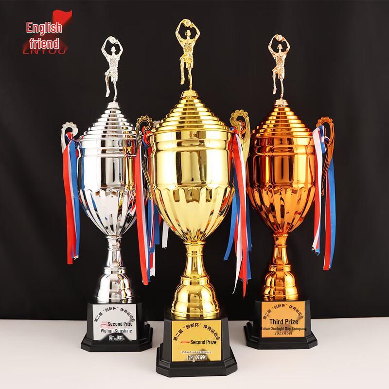 ENYOU Metal Basketball Award Trophy