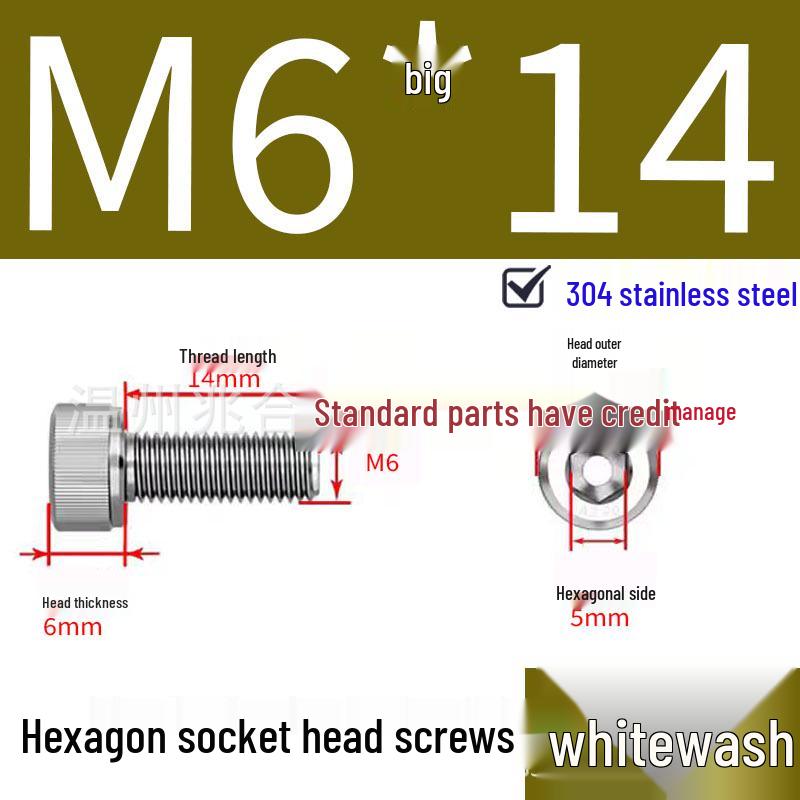304 Stainless Steel Hex Socket Head Cap Screws, Cylindrical Head, DIN912.