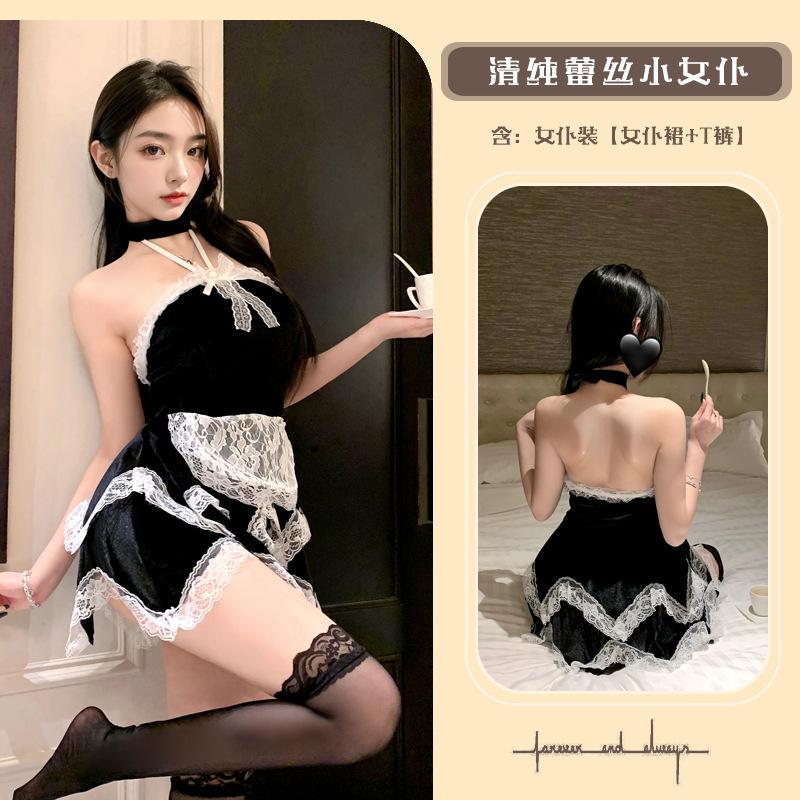 Sex Underwear Ruffle Lace Suspender Dress Velvet Neck Maid Dress Irregular Uniform Suit