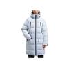 Asics Solid Color Mid-Length Waterproof Warm Down Jacket Men outerwear Gray 2031D744-020