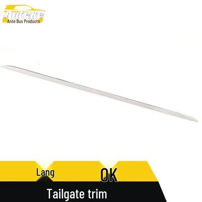 Stainless Steel Tailgate Trim for Lavida - Scratch-Resistant Decorative Strip