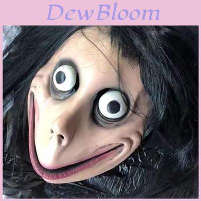 Scary Latex Halloween Ghost Mask For Cosplay Terrifying Haunted House Props