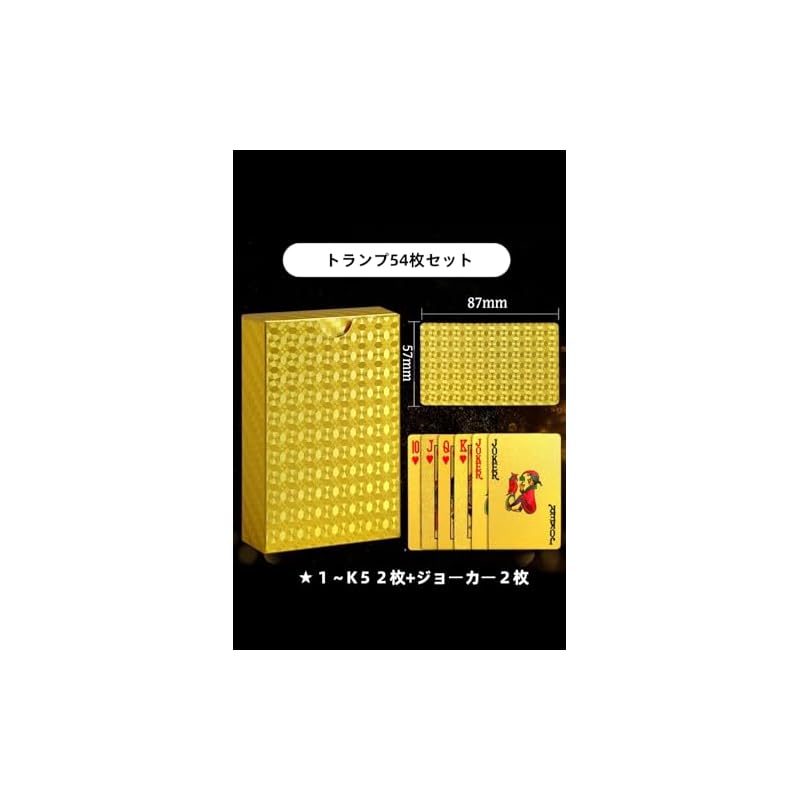YFFSFDC 54 Waterproof Plastic Playing Cards, Made of PVC, Waterproof and Durable, Overflowing with Gold, Gorgeous, Shiny, Fade-Resistant, and