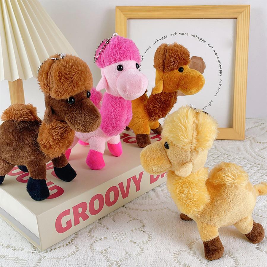 Camel Plush Cute Pendant With Short Pile Fabric For Bag Decoration Collector And