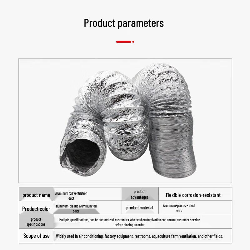 Flexible Aluminum Foil PVC Ventilation Duct