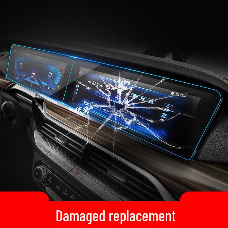 Tempered Film Screen Protector for Bestune T77 Pro Navigation, Suitable for 24 Models