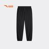 Anta Kids' Boys' Outdoor Woven Sports Pants