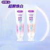 Shuke Whitening Enzyme Toothpaste - Cherry Blossom & White Peach (4x120g Pack)