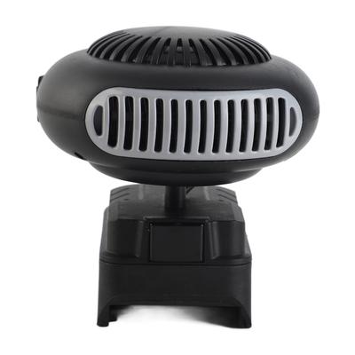 İç Aksesuar – Araba Isıtma ve Soğutma Fanları