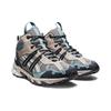 New Asics US2 S Gel Sonoma 15 50 Mt Glacier Grey Carrier Grey 1201A657-020