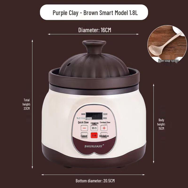 Triceratops 1.8L Smart Electric Stew Pot