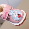 Infant Walking Shoes 0-1-2 Years Old, Boys and Girls Winter Squeaky Shoes, Fleece-Lined Thickened.