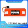 Compatible Battery for Xiaomi Stone Robot Vacuum Cleaner 14.4V - Mijia 1st Gen