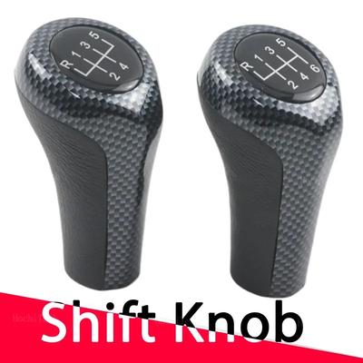 Manetă Schimbător de Viteze Mașină Argintie Aspect Carbon 5/6 Trepte Pentru BMW Seria 1 3 5 6 E46 E53 E60 E61 E63 E81 E82 E83 E84 E87 E90 E91 E92