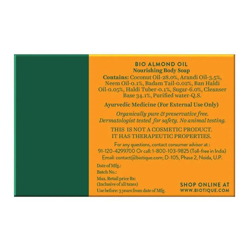 Soap with Almond Oil: Skin Nutrition (75 G), Almond Oil Nourishing Bathing Bar Biotique