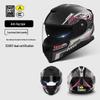 Zebian Four-Season Motorcycle Helmet