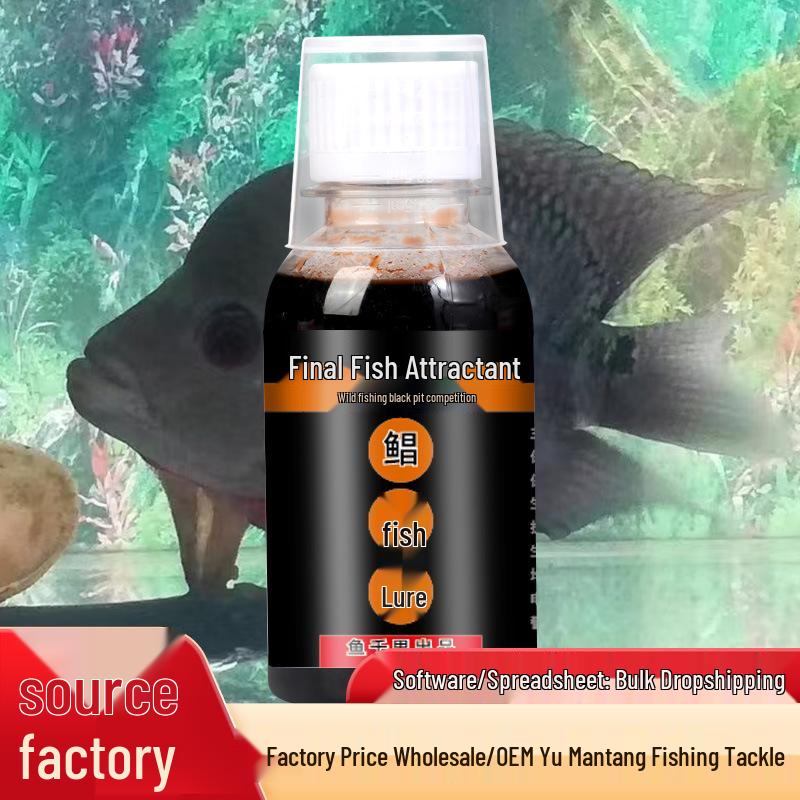 

Приманка Пампано: Рыба Тысяча Миль Добавка для Приманки и Усилитель Аппетита для Дикой Рыбалки