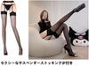 Luxurious full set Police Halloween Cosplay Sexy Costume Fancy Dress Uniform Women Cute Cosplay Accessories Shirt Mini Skirt Police Hat Tie Handcuffs