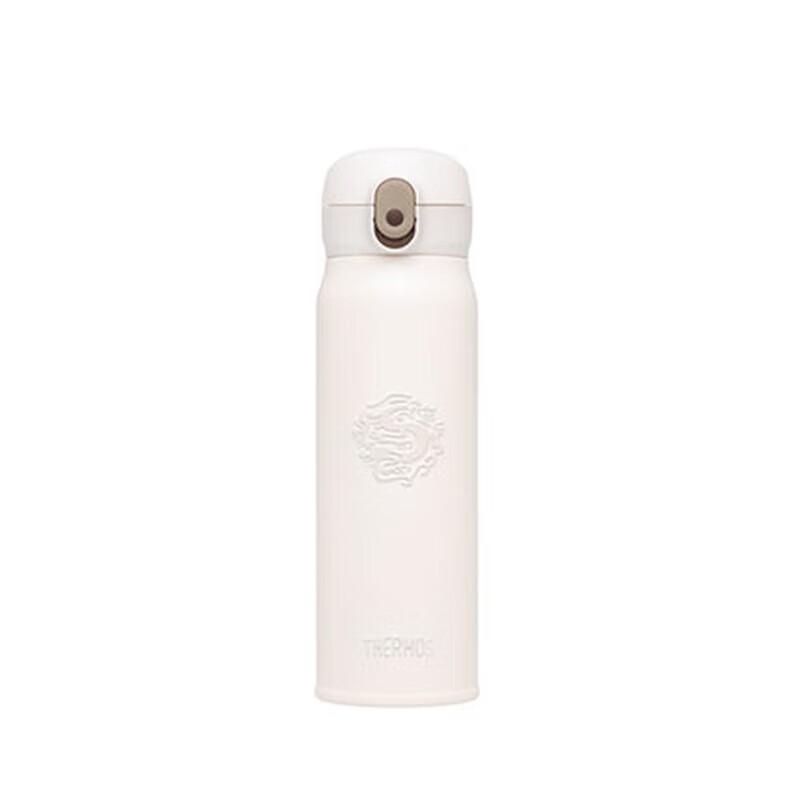 

THERMOS TCMC-552S Insulated Water Bottle