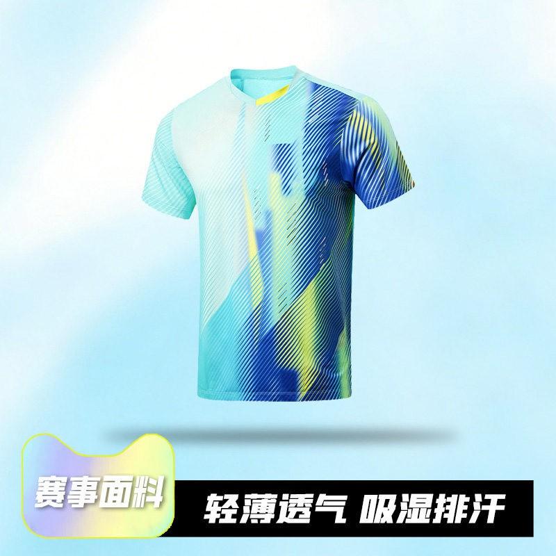 Men Women Table Tennis Uniform Set Training Competition Sportswear Breathable Quick Dry Athletic Wear Team Sports