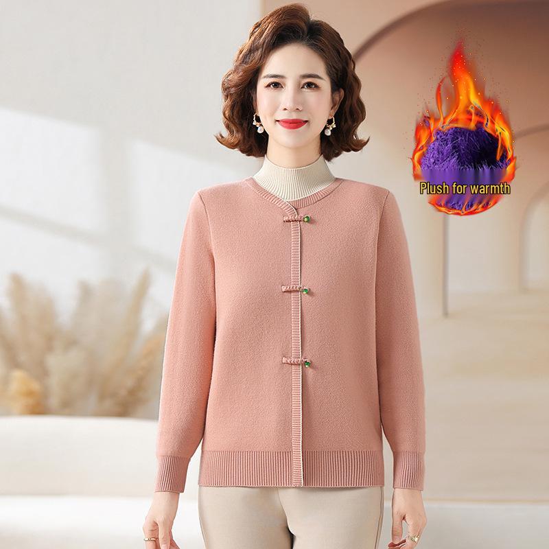 Mom's Winter Fleece-lined Knitted Sweater - Warm, Thick, One-Piece Base Layer for Middle-aged and Elderly.